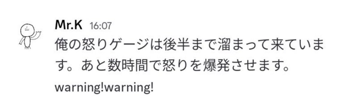 KilIer_Queen's tweet photo. @narumani_2x4 まだ面白い https://t.co/atFETvNQx2