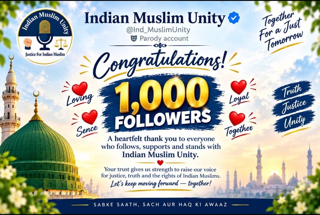 Ind_MuslimUnity tweet picture