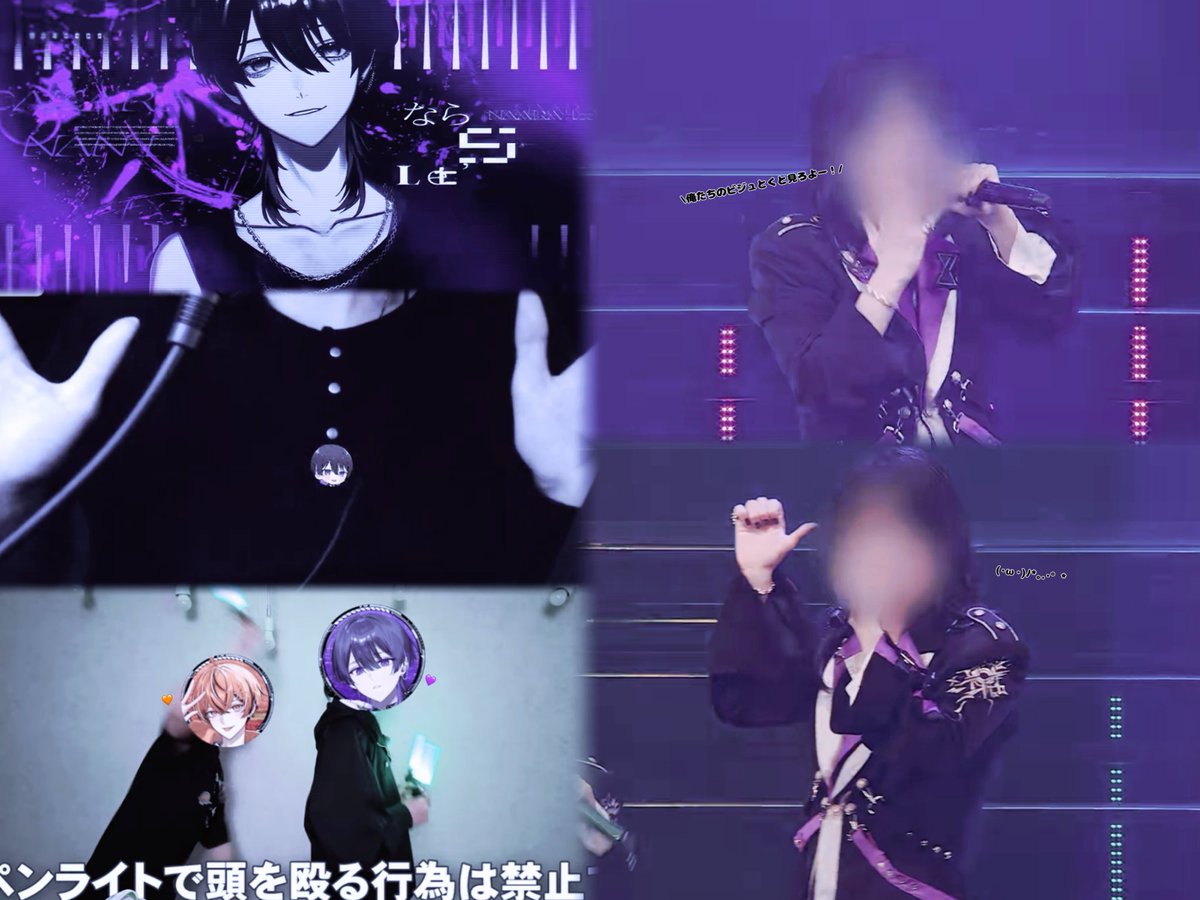 c3hve's tweet photo. ♥ #しのれたー ♥

9月もありがとうございました^т⩊т^
歌ってみたも素敵だったしLivin’HarderのMVめちゃめちゃかっこよかったし、ライブの楽しみ方講座の兄弟組死ぬほど面白くて最高でした😹😹💜🧡ぬいトピアのライブ映像もかわいすぎて。今月もクロノヴァとしのさんのおかげで充実した1ヶ月でした🎵 https://t.co/bi5yi2739e