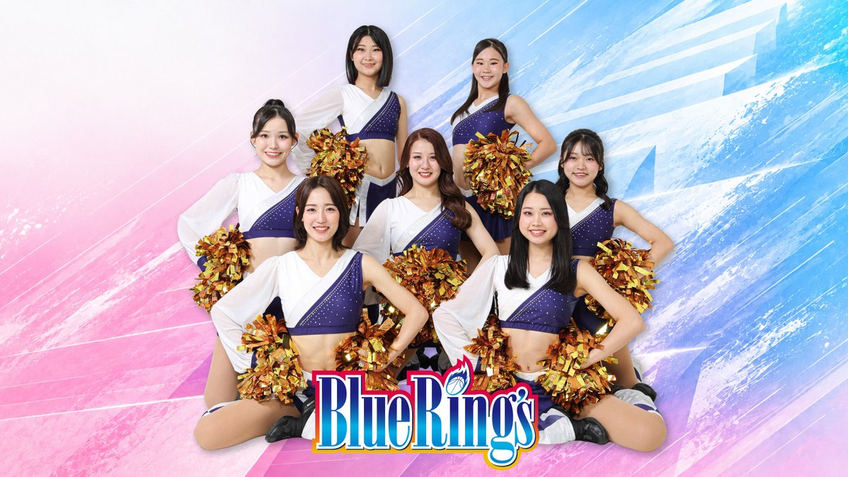 bluerings_cheer's tweet photo. ／
プロフィール公開📣
＼

本日メンバーのプロフィールを公開しました✨
今シーズンはNew costumeを制作👀‼︎
ぜひホームページでチェックしてくださいね😆🔥
🔗 https://t.co/OdYzmcIgUS

メンバーについてのお知らせはこちら📣
🔗https://t.co/WWXonvEfzZ…

#青森ワッツ　#ブルーリングス https://t.co/UDIqnZFt6o