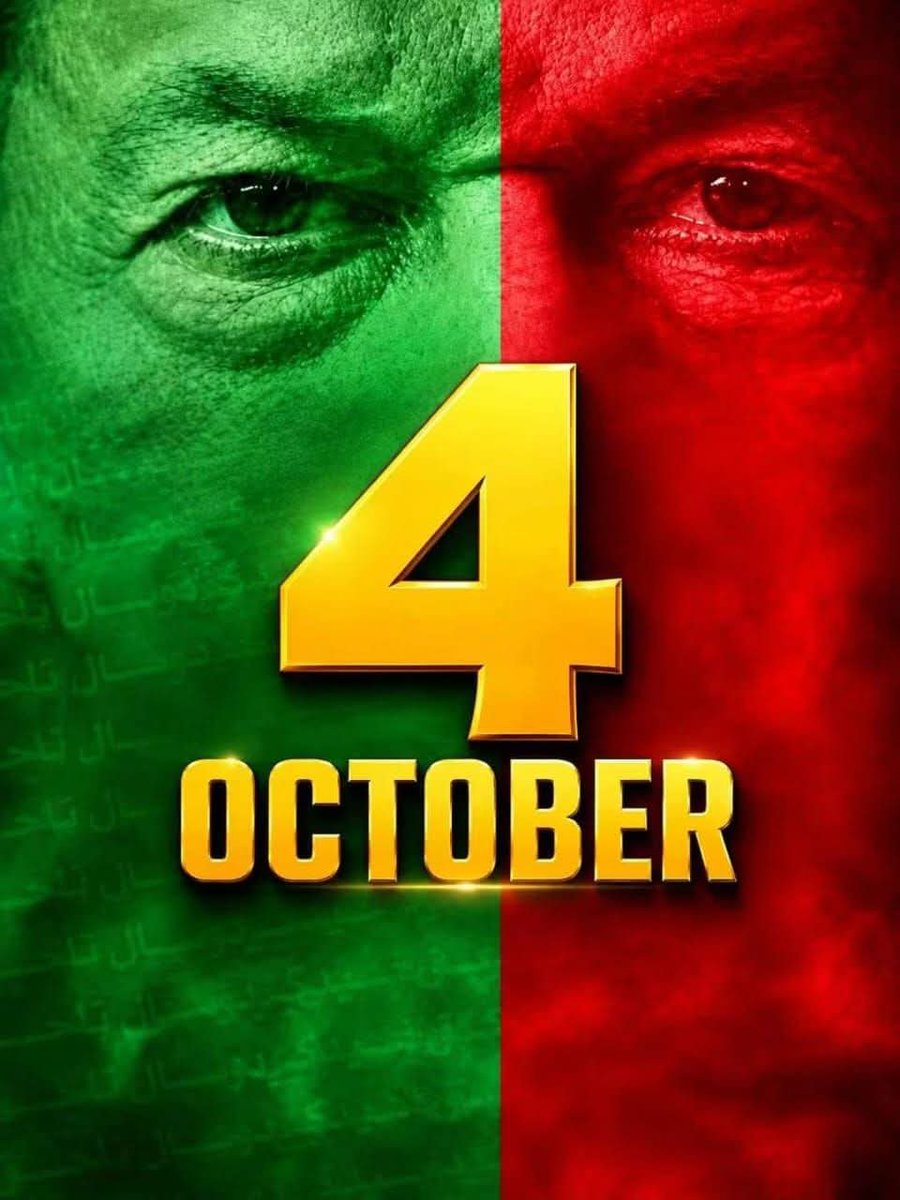 aichxiv's tweet photo. 🇵🇰 💔✌️ https://t.co/w9E6Kirio2