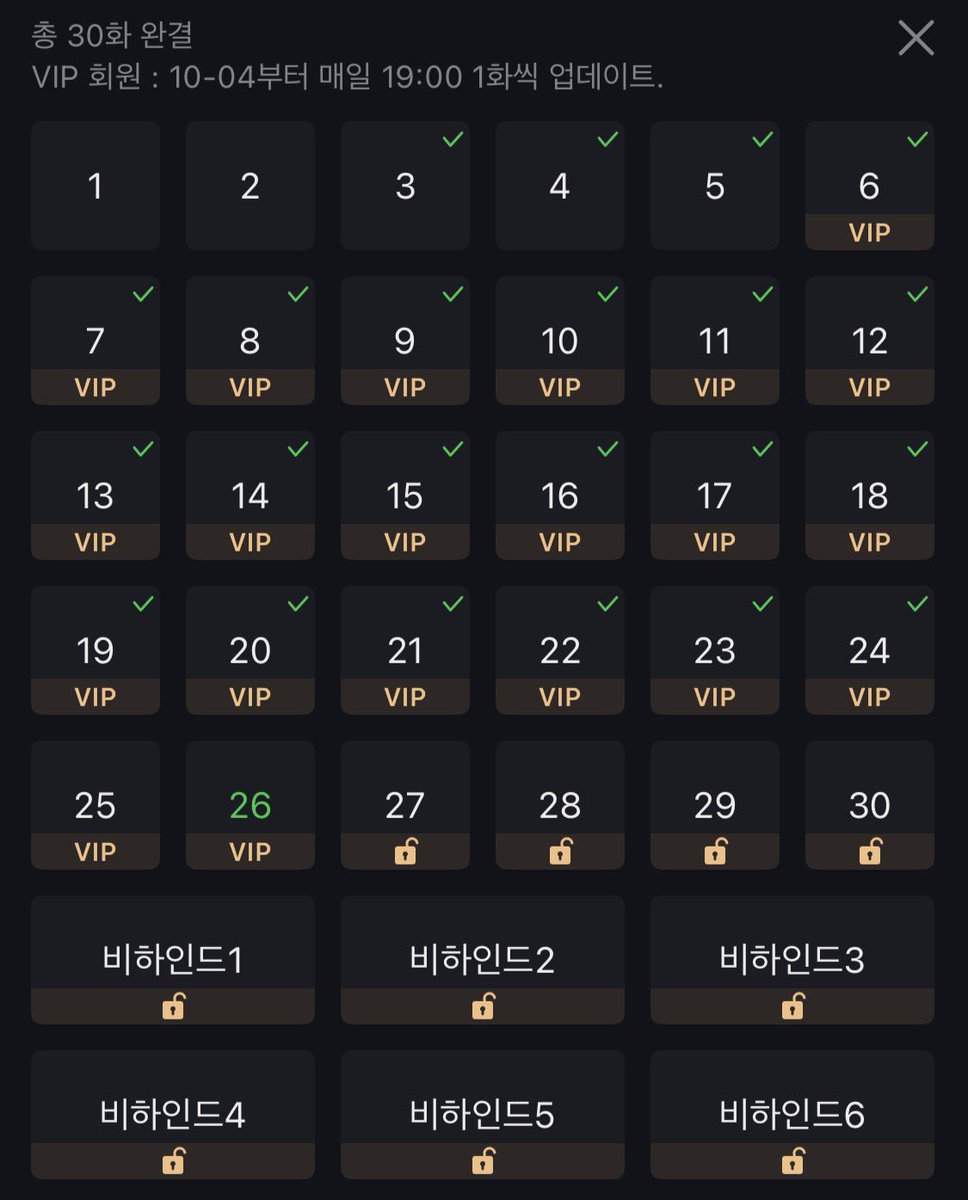 comingha_'s tweet photo. 일구춘 전편 공개에 
추가로 비하인드 6개도 공개됨! https://t.co/KhfwrDYYHJ