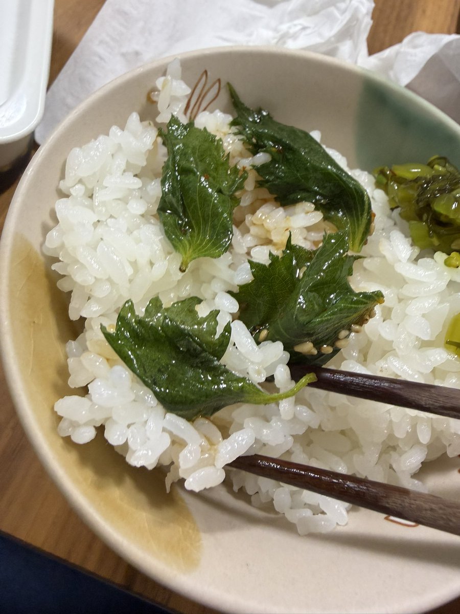 amamatu's tweet photo. ごま油の香りが食欲をそそり大葉のさっぱりした味でいくらでも食える！！！！！！！！！！最��です🥳🥳🥳🥳🥳 https://t.co/0XoXgdiPxS
