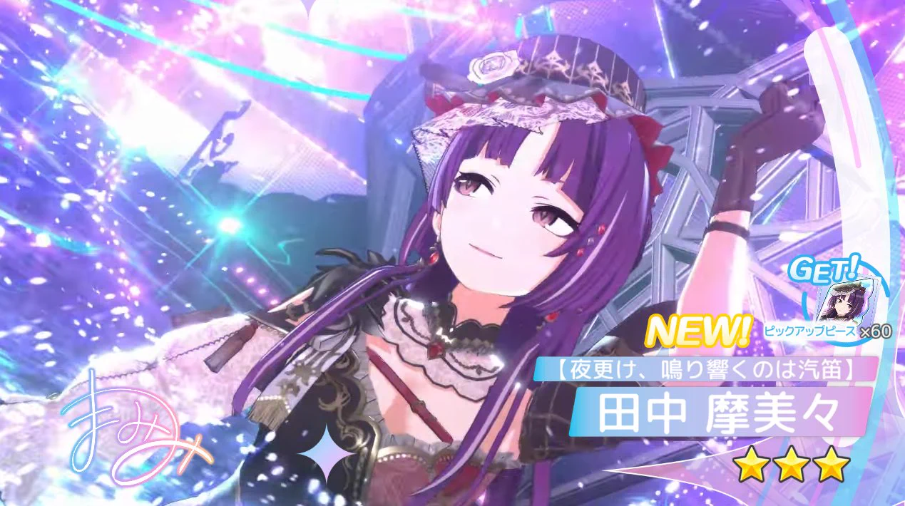 いわしちゃん様♡ありがとうございます♡ いわし on X: 