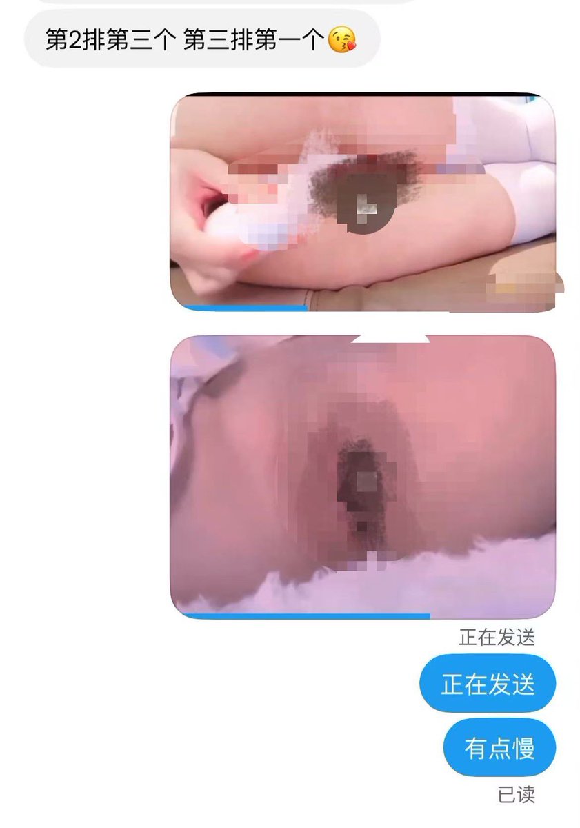 chloe75lt0's tweet photo. 男生要打飞机的举手🙋🏻‍♂️

我发X😅 https://t.co/hBZT3LFE00