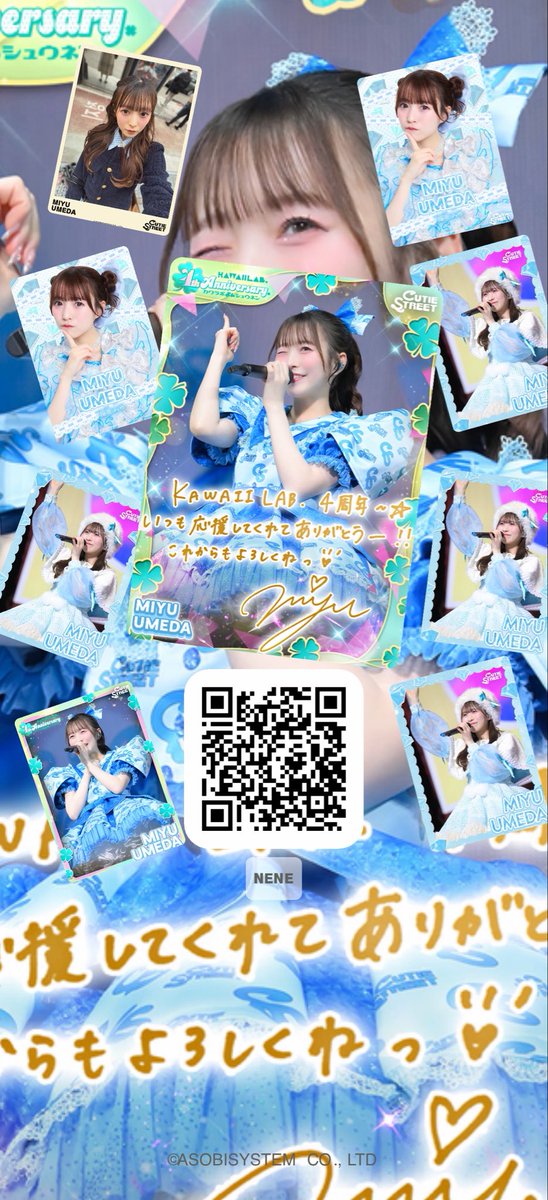 mi_13yu's tweet photo. 良ければこっちもよろしくお願いします！

 https://t.co/7KjFsKyyk9 https://t.co/goPEyLvVyQ