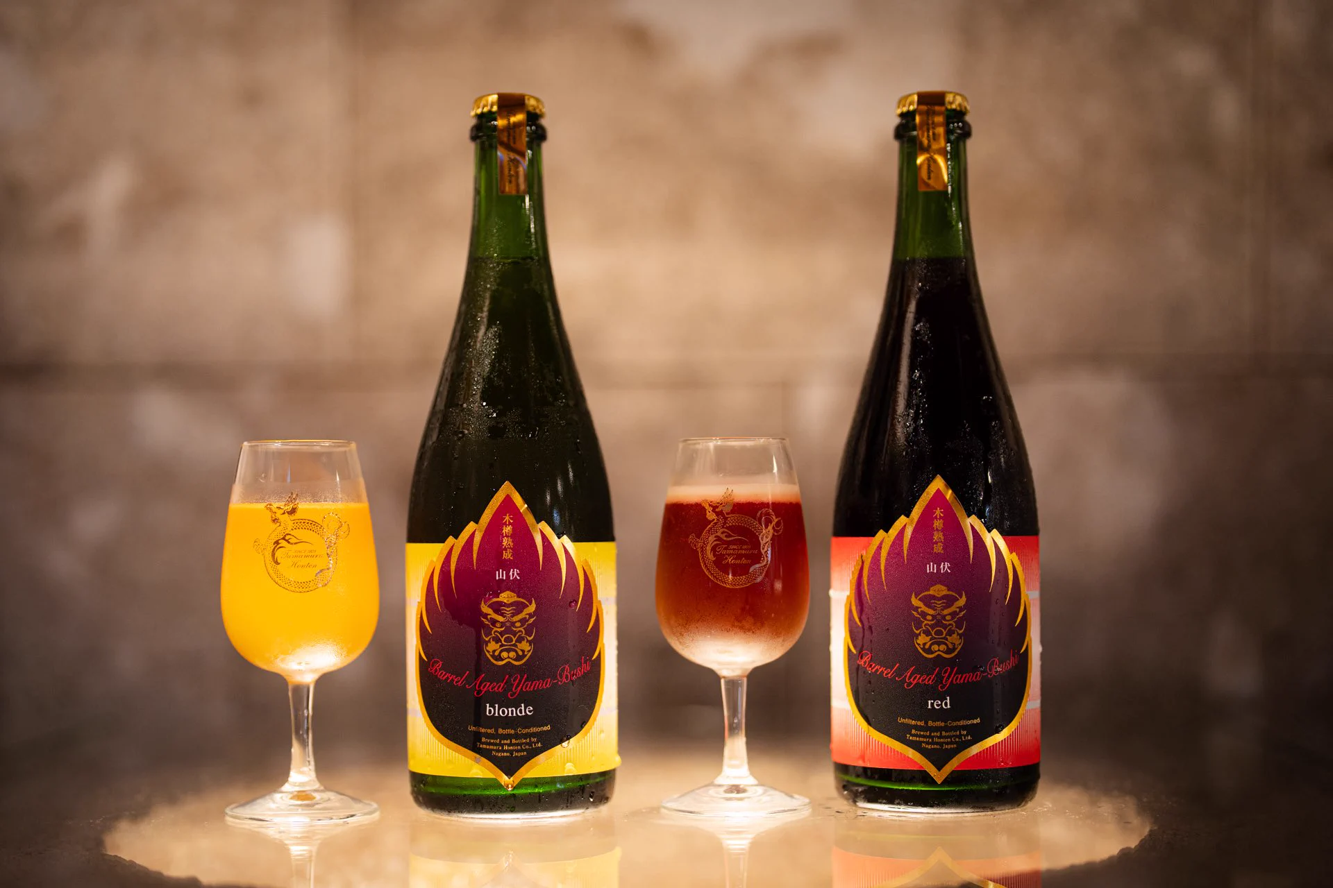 SHIGA KOGEN BEER, Yama-Bushi, ENGI on X: 