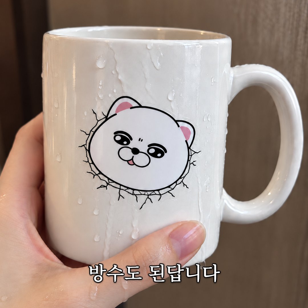 bajinyangi's tweet photo. < 바지냥이 × 해뜨날 콜라보 OPEN! >

바지냥이가 스티커로 찾아왔어요! ฅ^•ﻌ•^ฅ
방수 ok 😹 네임스티커 ok  😻
다이어리, 텀블러, 노트북 등 원하는 곳에
바지냥이를 잔뜩 붙여보세요 ฅ^•ﻌ•^ฅ

📅 판매 기간
09. 30 ~ 10. 31

🛒 구매 링크
https://t.co/N8lx0zUm6N https://t.co/foHkzQqaO2