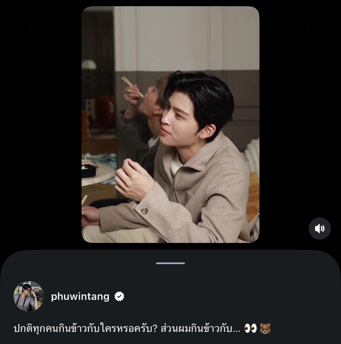 real_tabee's tweet photo. อิจฉาคนมีแฟน https://t.co/v6QhQqMYAr