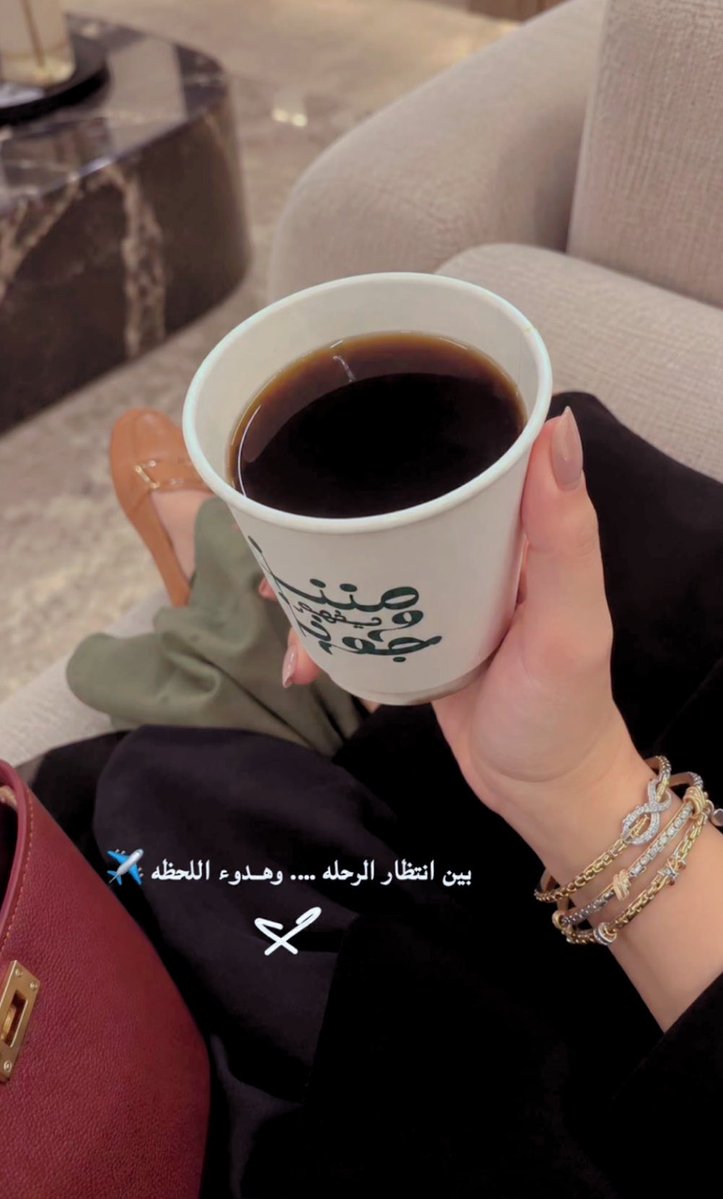 toota22234's tweet photo. #همسه_صباحيه 
انتبه ، ستدفع ثمن الفضفضة عند أول خلاف .! https://t.co/1ThstpjmO1