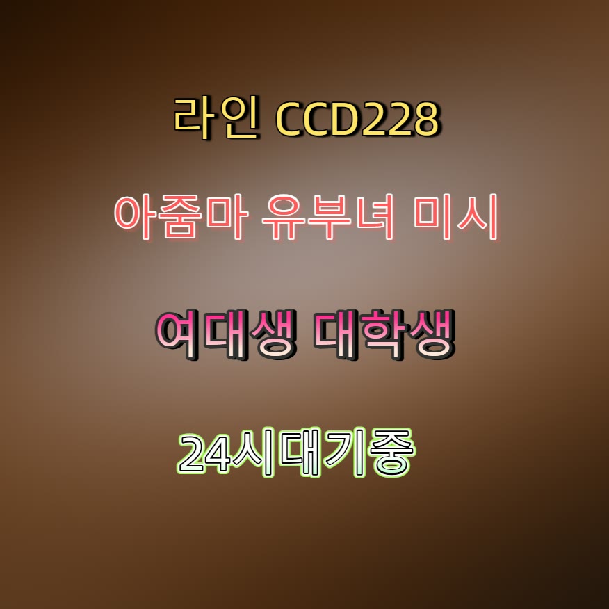 FernandoRossiGo's tweet photo. 👂🧭💢 #인천 #인천만남 #섹트 #인천조건 #오프 #간단 #ㅈㄱ #맘눌뎀 https://t.co/NgJPbE4d30