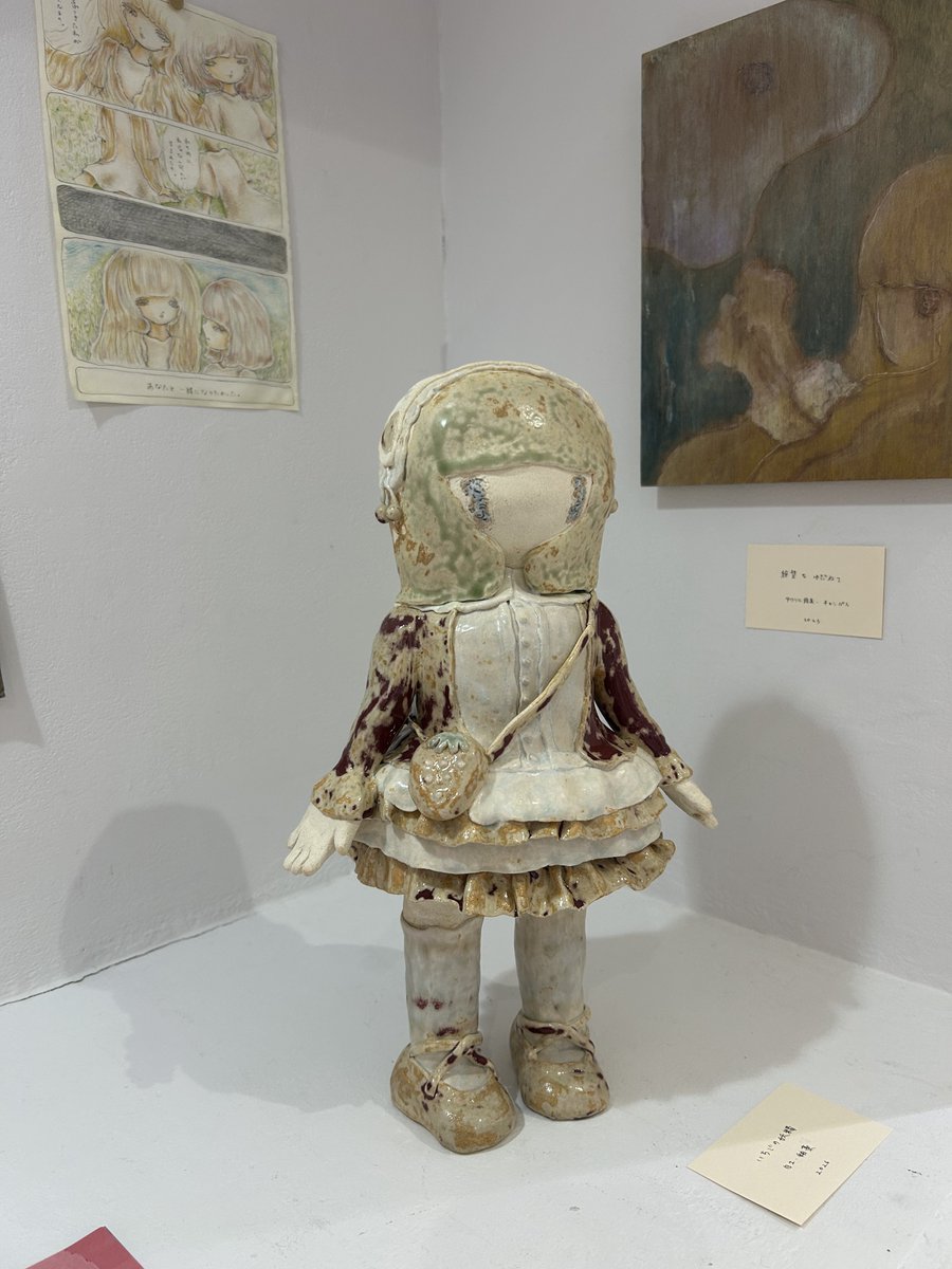 brand_f_illust's tweet photo. @dentedelgiudi 
展示にお邪魔しました！！ https://t.co/RHuJ6qvmOe