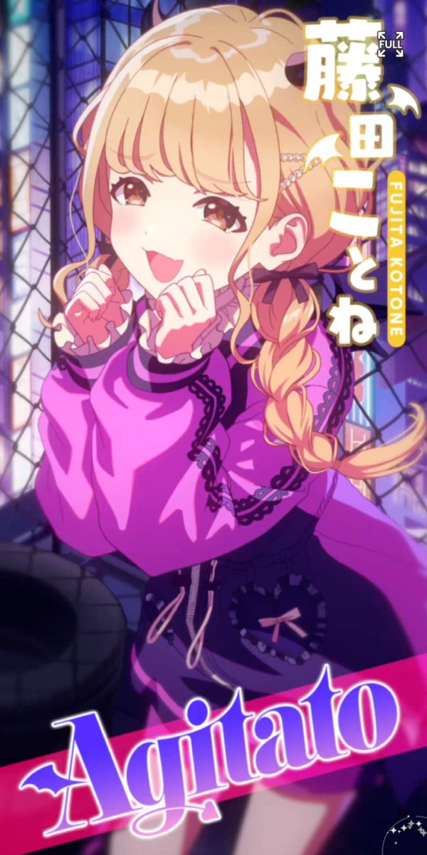 jkpidj's tweet photo. 途中でバグったけど無事でした https://t.co/SEHdVwTkM6