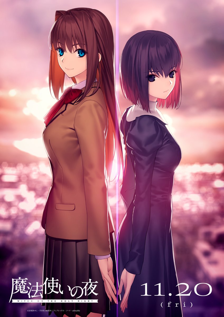 mahoyo_movie's tweet photo. ─────────
劇場アニメーション
    #魔法使いの夜
─────────

こやまひろかず描き下ろし
「キャラクタービジュアル」を公開しました。

11月20日(金) 劇場公開

✧最終予告映像
https://t.co/F9uv39AvBb

#TYPEMOON #ufotable https://t.co/VSKFD4z3Tt