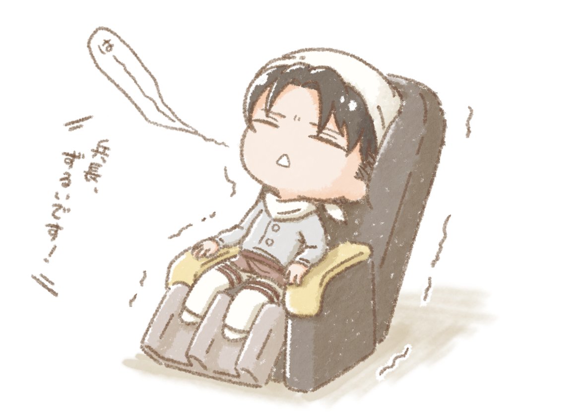 tamago_0913's tweet photo. へいちょうは癒されたい https://t.co/2k84ICJBg6