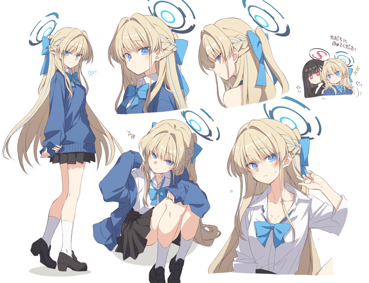 satoukabi's tweet photo. トキちゃん一生すき https://t.co/OEbeEcBlio