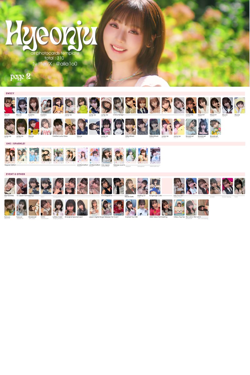 alia1o0's tweet photo. [ UNIS ] ALL PHOTOCARDS TEMPLATE WISHLIST  

better quality : https://t.co/pmywh2Y92g 

#HYEONJU #진현주 
#NANA #나나 

#UNIS #유니스 #UNI_Story https://t.co/PymPKe3vHD
