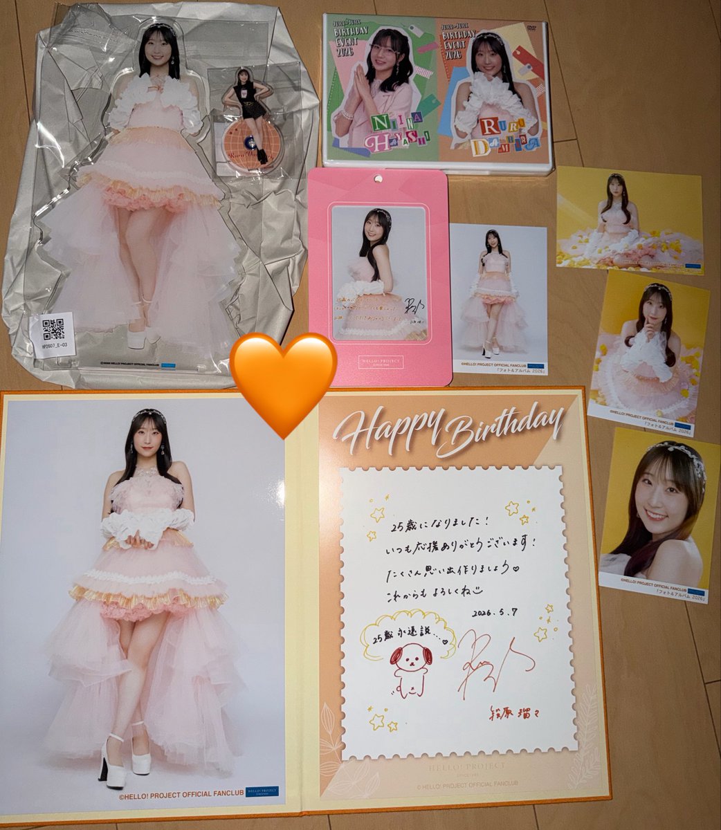 h_p23_i's tweet photo. 九月のるるるるるぅ〜🌕🍁
お強いカッコよい尊い美しい可愛い女神至高最強！！！👏🧡
十月からやっと現場がありますのでまたちょこちょこXくると思いま〜す☺️🙌
(自分の秋ツ始まるまではネタバレ回避継続のため不在がち)
#juicejuice #段原瑠々 https://t.co/jtyRW9xdu0