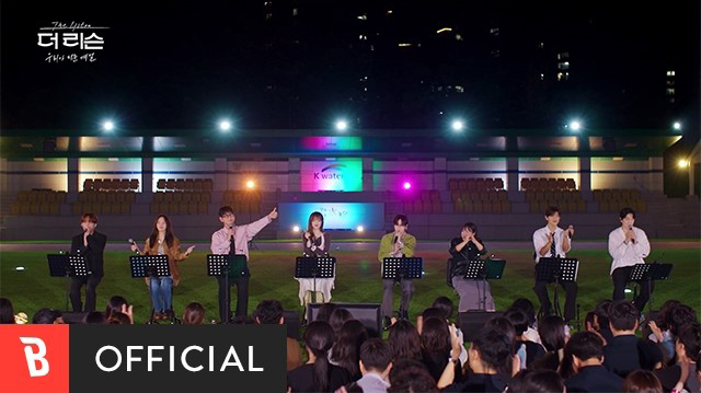 studio_donuts_'s tweet photo. [Official MV]
테이, DK(디셈버), 이승기, 수호(SUHO), 종호(ATEEZ), 김희재, 박지현 '큰일이다' (In Trouble)

📍 https://t.co/OIxP3yA65j

@weareoneEXO  @ATEEZofficial 
#더리슨 #더리슨_우리가머문계절 https://t.co/QBn1dAoULH