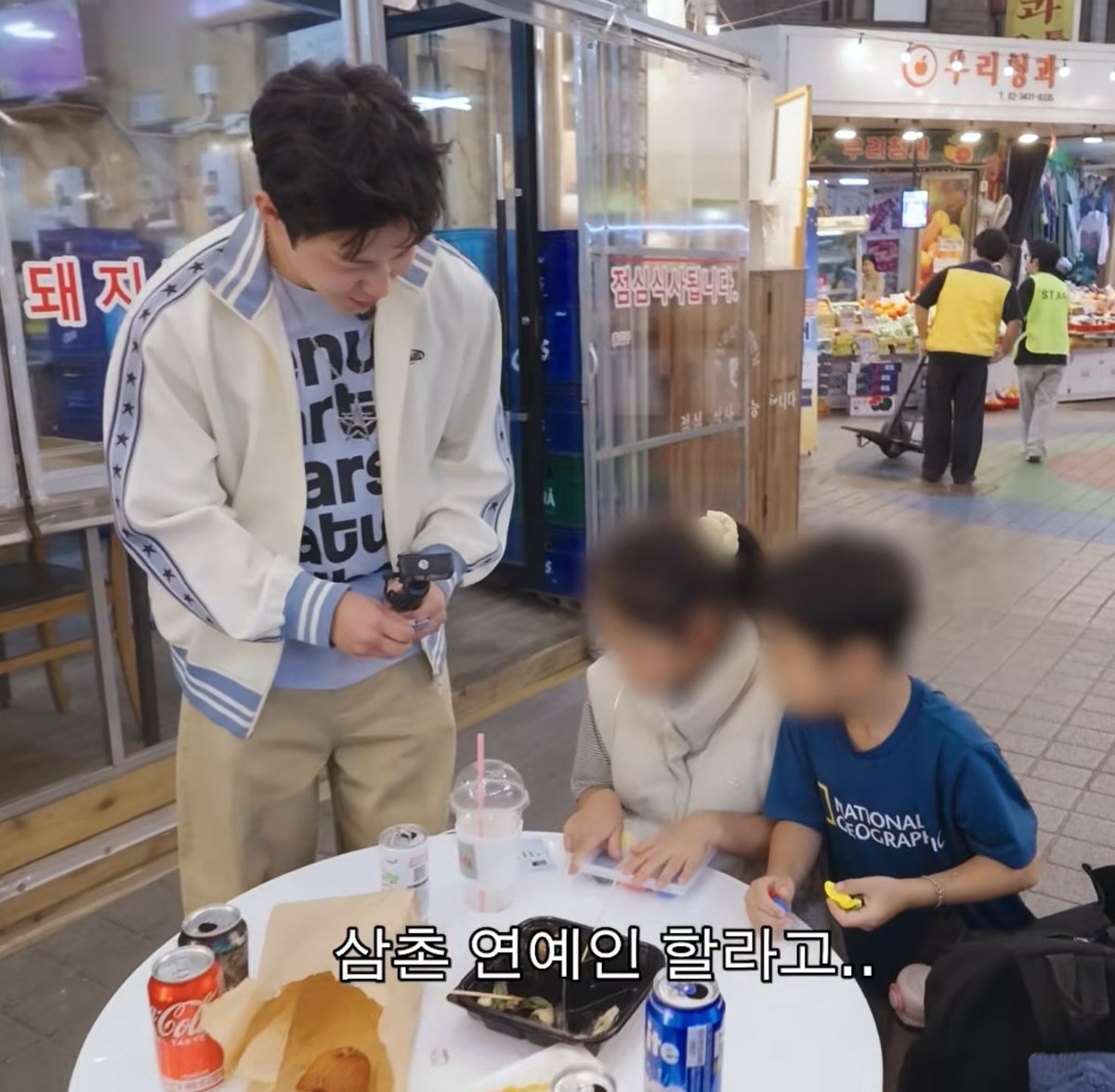 noopnoop247's tweet photo. 스스로를 삼촌이라고 하는 남자 좋다... https://t.co/b8YKtGNNhf