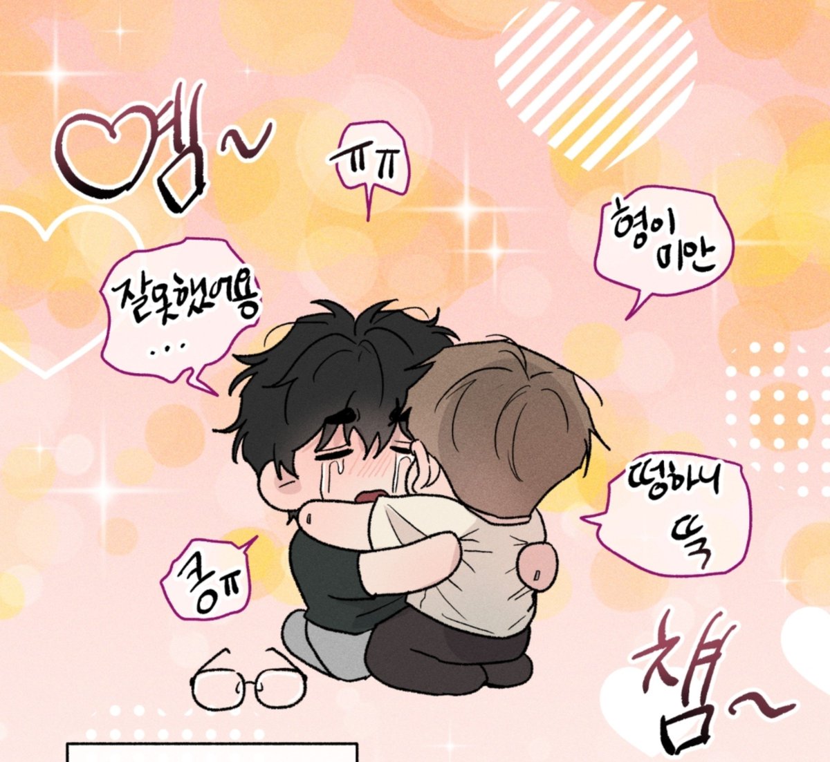 nyamnyamee2's tweet photo. 성한이 진짜 내가 생각하는 가장 이상적이고 완벽한 연하공임 귀엽고 잘앵기지만 과하게 찡찡거리진 않고 근데 잘울고 가끔 듬직하고 형아보다 키도 덩치도 크지만 항상 형아를 우러러보며 떡칠때는 절륜한 정말 이보다 더 완벽할 수 없는 연하공 https://t.co/6EdREwdQok