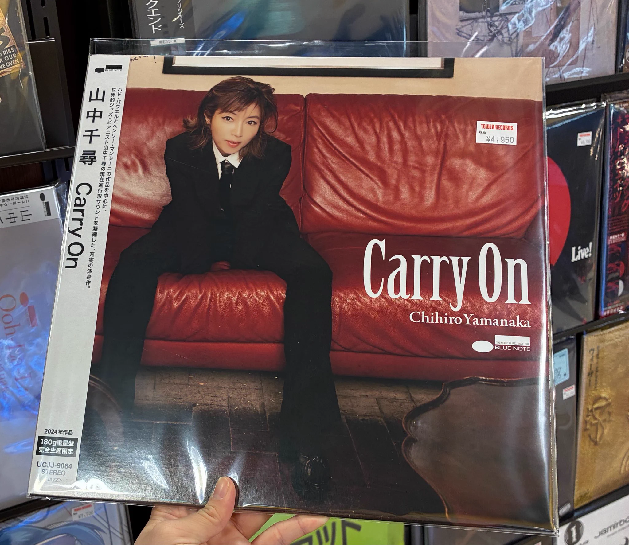 TOWER VINYL UMEDA on X: 