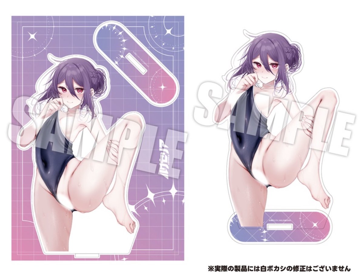 _median_strip's tweet photo. https://t.co/iwWj7ocUop
ルクセリアさんのところで描かせていただいたイラストが完全受注生産限定でグッズ化します〜 色々な種類のグッズがあるのでぜひに〜🙌 https://t.co/ChaT1VMBLO