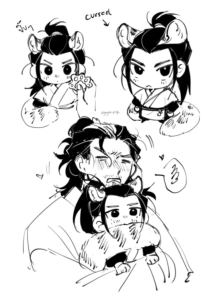 yayee_prsp_'s tweet photo. 🧊 https://t.co/FzUj4dBki0