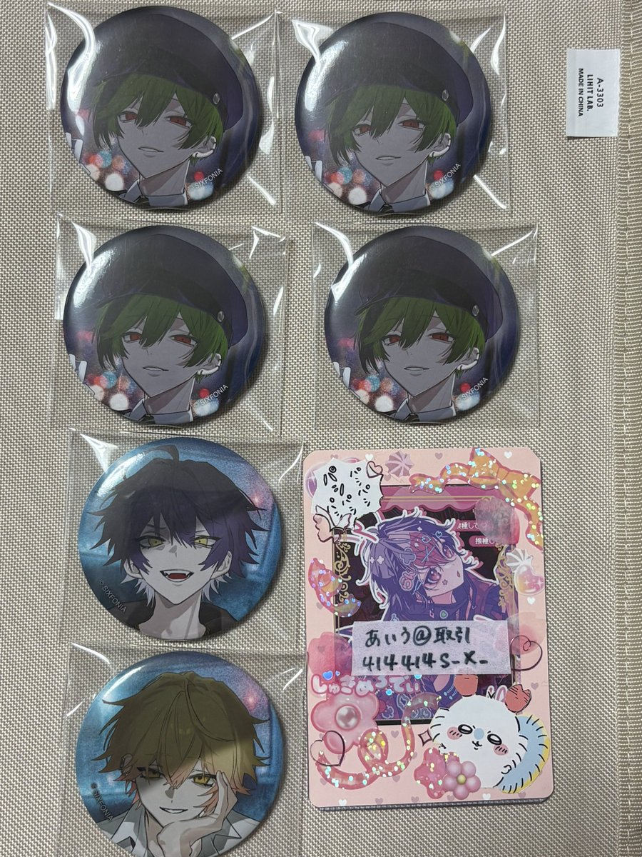 414414s_x_'s tweet photo. グッズ交換

譲:画像

求:🌸ラブポ等身

郵送希望です。固ツイ記載しているので確認お願い致します。
FF外からでもお気軽にお声がけ下さい。
#シクフォニグッズ交換
#シクフォ二グッズ交換 https://t.co/AMP76Sn8jr