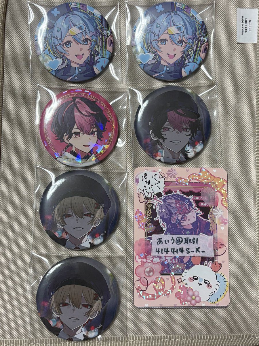 414414s_x_'s tweet photo. グッズ交換

譲:画像

求:🌸ラブポ等身

郵送希望です。固ツイ記載しているので確認お願い致します。
FF外からでもお気軽にお声がけ下さい。
#シクフォニグッズ交換
#シクフォ二グッズ交換 https://t.co/AMP76Sn8jr