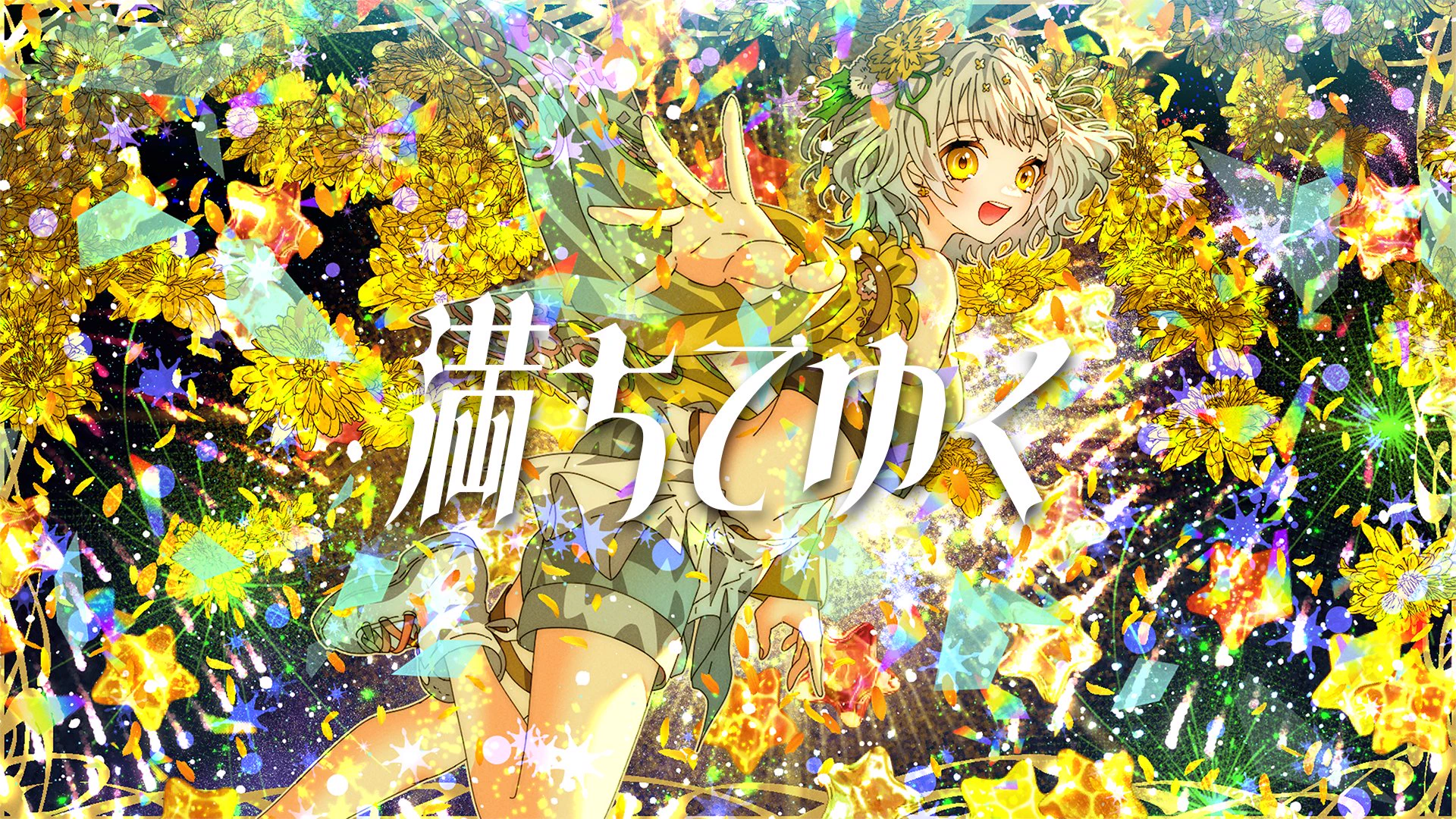たんぽぽちゃん@将棋アイドル (@tampopo_ch) / X