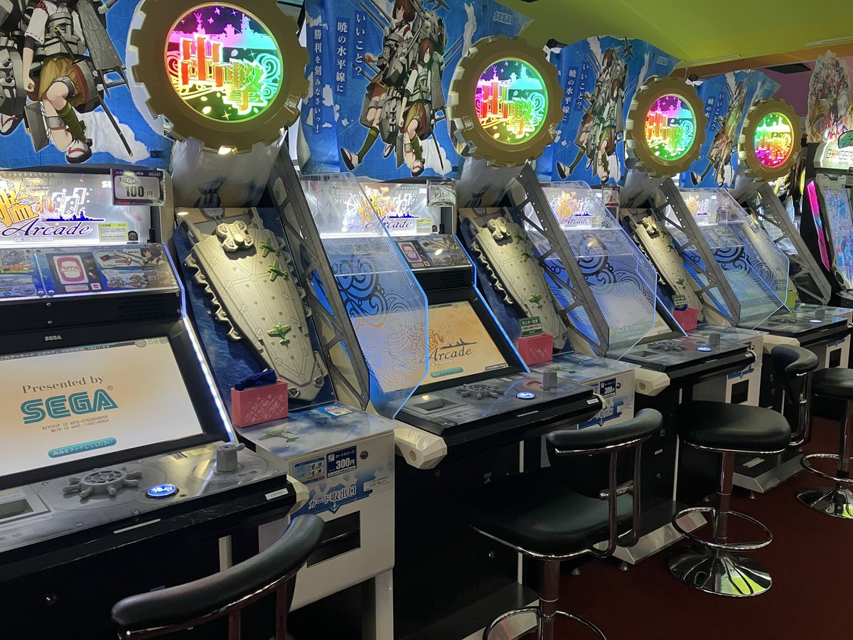 kata_1122's tweet photo. ラウンドワン横浜西口にて。艦これアーケード稼働初期プレイしてたなぁ。終わらせるのは本当にもったいないと思うがゲーセンにとってお金にならないなら仕方ないか。イベント期間外は本当にやる事ないしなぁ。最後までには魚雷演習オール甲評価目指してみるかな　#艦これ　#艦これアーケード https://t.co/WaKhyEikUJ