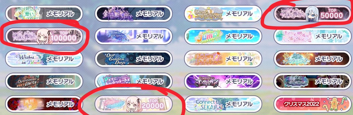 mewribbons's tweet photo. @obbysama not even ftp mind you. i drop disgusting amounts of money on mizuki akiyama https://t.co/hIiov65274