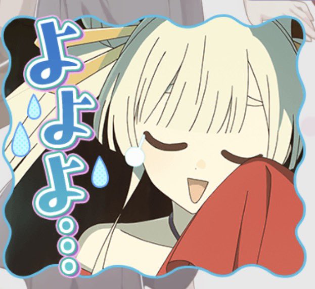 mewribbons's tweet photo. @obbysama not even ftp mind you. i drop disgusting amounts of money on mizuki akiyama https://t.co/hIiov65274