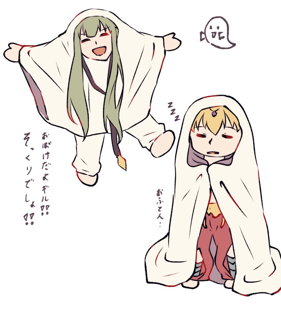 Tatannpr's tweet photo. 気が早いハロウィン先取りズッ友 https://t.co/92MYVbHQ3I