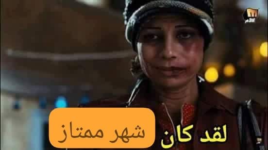 urfav_nada55's tweet photo. شكرا يا شهر سبتمبر https://t.co/ovDAmVakr8