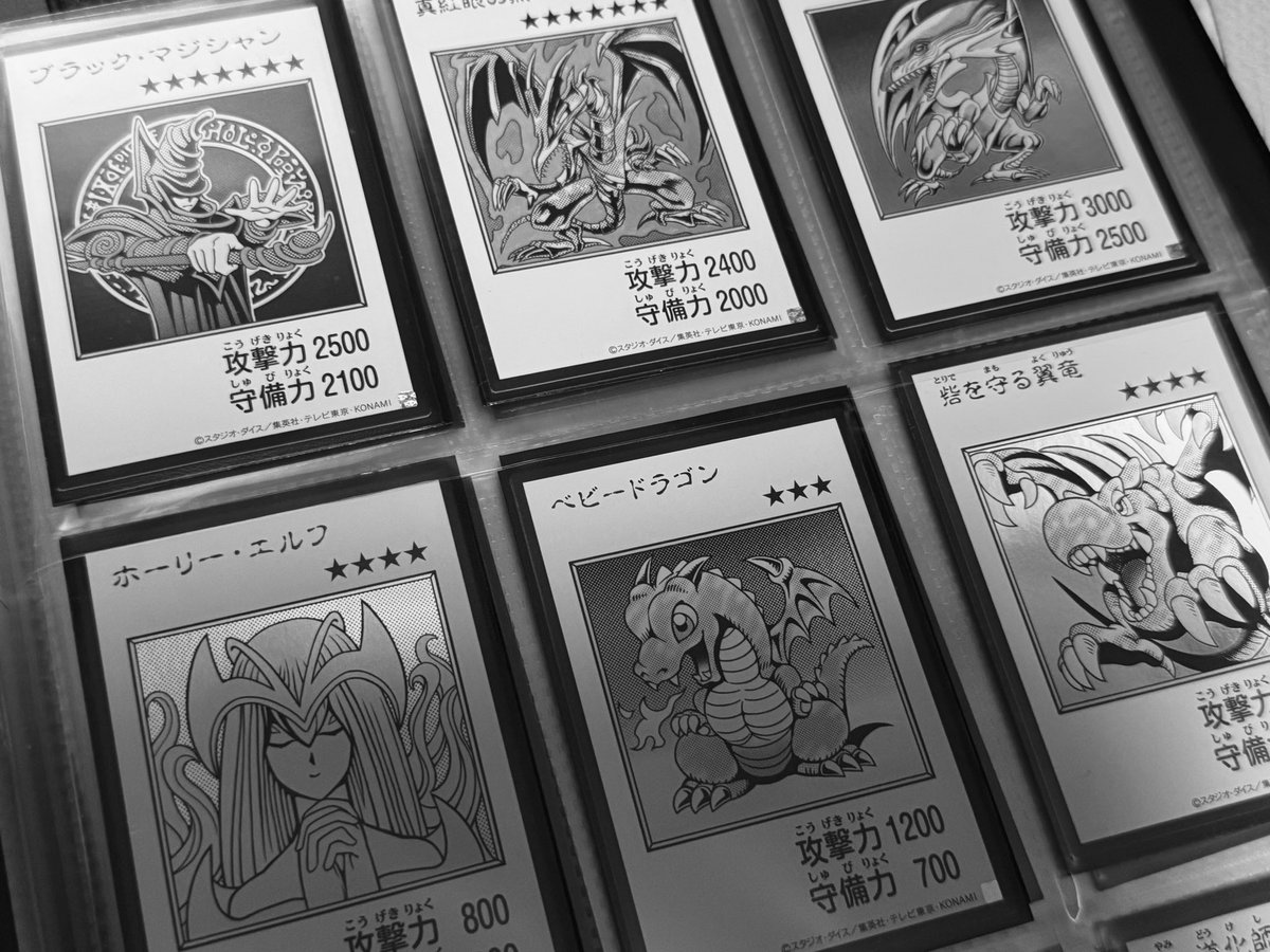_koume_142's tweet photo. 初日からちょこちょこかってモノクロのウルトラで30種集めた！！ https://t.co/aNOBy5aPSo