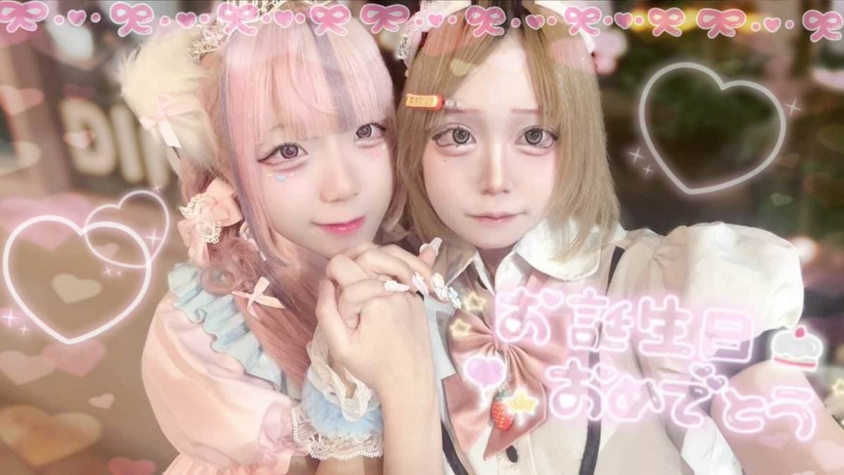 Candy__Ina's tweet photo. 【🎀いなちまんぷく祭2026🎀】
めちゃ遅なったごめんねㅠ  ̫ㅠ💧
書きすぎやし文字見ずらいごめん
来てくれたご主人様＆お嬢様とめいどさん！バタバタなのに沢山サポートしてくれてありがとうみんな。
お姫様にしてくれてありがとう👸🏻💗
これからもよろしくねっ ̫ •̥˘❤︎*. 
 #いなちまんぷく祭2026 https://t.co/Tbwd3Yg7Dm