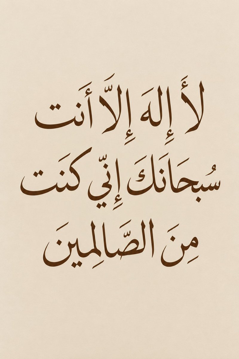 Hafsa_os's tweet photo. https://t.co/mdE5DjORZM