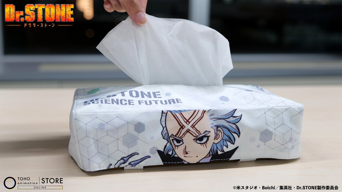 TOHOanimeSTORE's tweet photo. 【TVアニメ『#DrSTONE』】

／
#AnimeJapan 2026
数量限定でEC販売中！
＼

キャラクタービジュアル使用のオリジナルグッズや
日常使いにぴったりなティッシュカバーを販売中🚀

🔗詳細はこちら
https://t.co/z9E6FKg6KT
※在庫がなくなり次第、販売終了となります

#ドクターストーン https://t.co/ByNEvkvF1c
