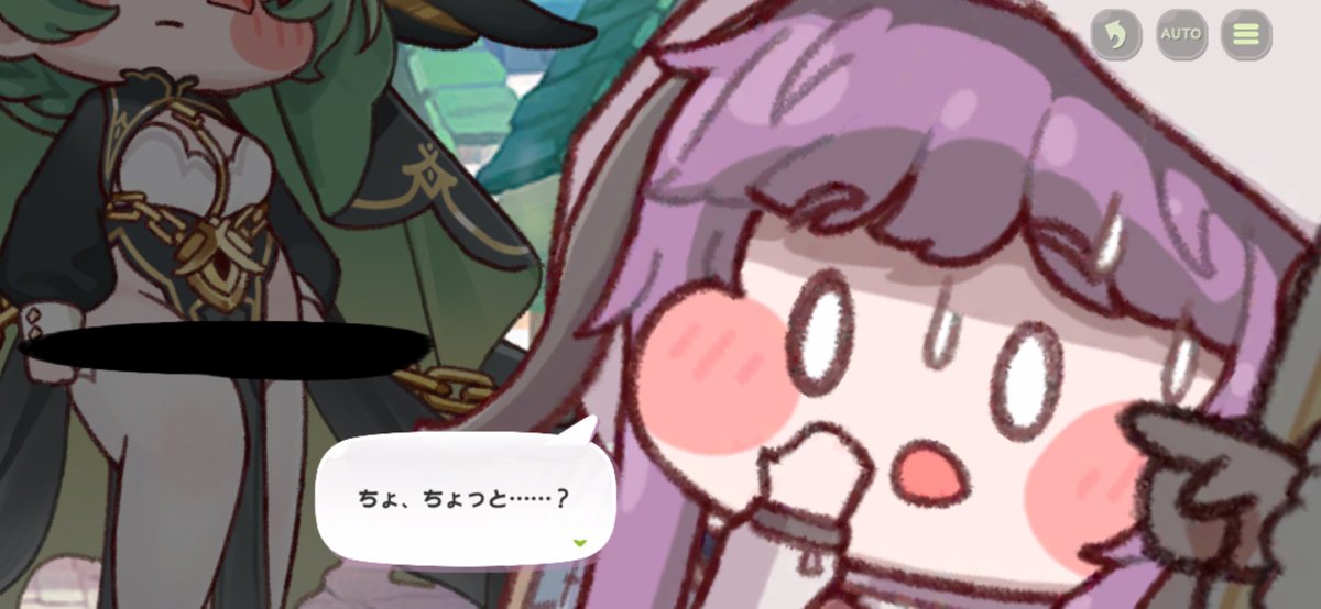turubeGAME's tweet photo. アプデ後もジョアンの棍棒はそのままなんかい！
#トリッカル https://t.co/C6IuY4LKv2