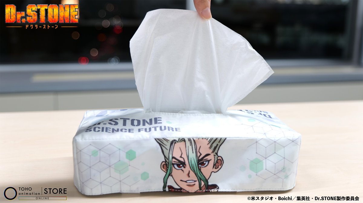 TOHOanimeSTORE's tweet photo. 【TVアニメ『#DrSTONE』】

／
#AnimeJapan 2026
数量限定でEC販売中！
＼

キャラクタービジュアル使用のオリジナルグッズや
日常使いにぴったりなティッシュカバーを販売中🚀

🔗詳細はこちら
https://t.co/z9E6FKg6KT
※在庫がなくなり次第、販売終了となります

#ドクターストーン https://t.co/ByNEvkvF1c