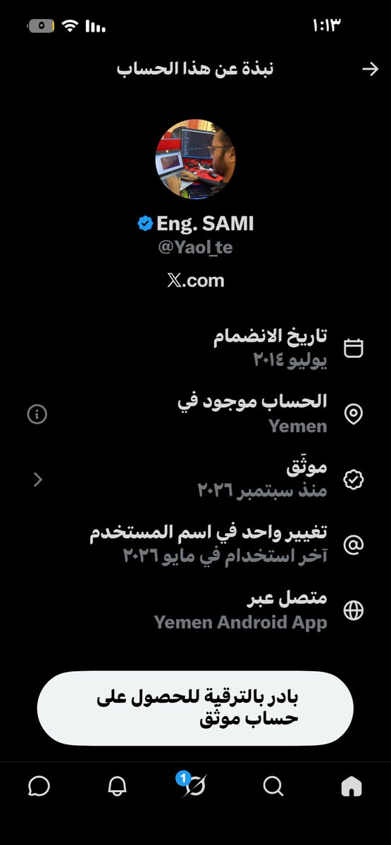 Ali1a7P's tweet photo. @Yaol_te هذي عندك يبن المتعه https://t.co/Y4oXJFlKg4
