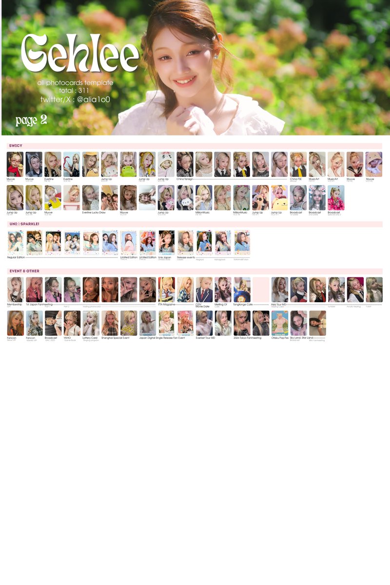alia1o0's tweet photo. [ UNIS ] ALL PHOTOCARDS TEMPLATE WISHLIST  

better quality : https://t.co/pmywh2Y92g 

#GEHLEE #젤리당카 
#KOTOKO #코토코 

#UNIS #유니스 #UNI_Story https://t.co/tOnpfaoS02