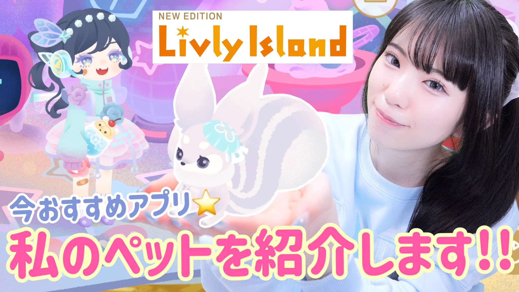 ゆーぽん (@1Dyupon) / X