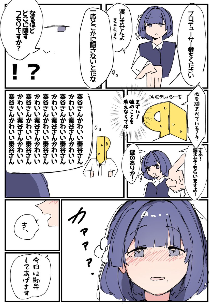ri0769061195582's tweet photo. #今月描いた絵を晒そうㅤ 
お気に入り達  これからもよろしくです https://t.co/Ky9Es7jnXs