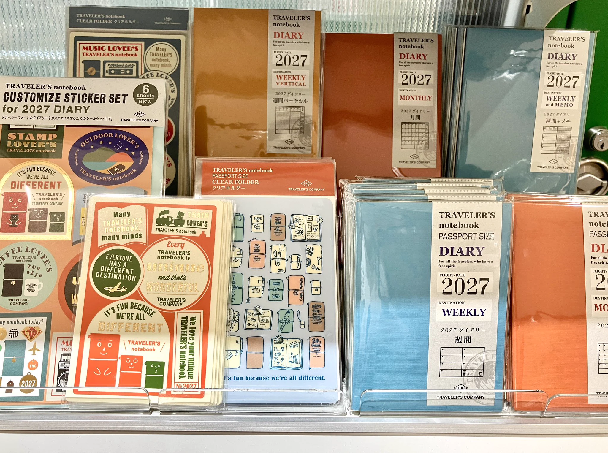 ハンズ町田店 على X: 