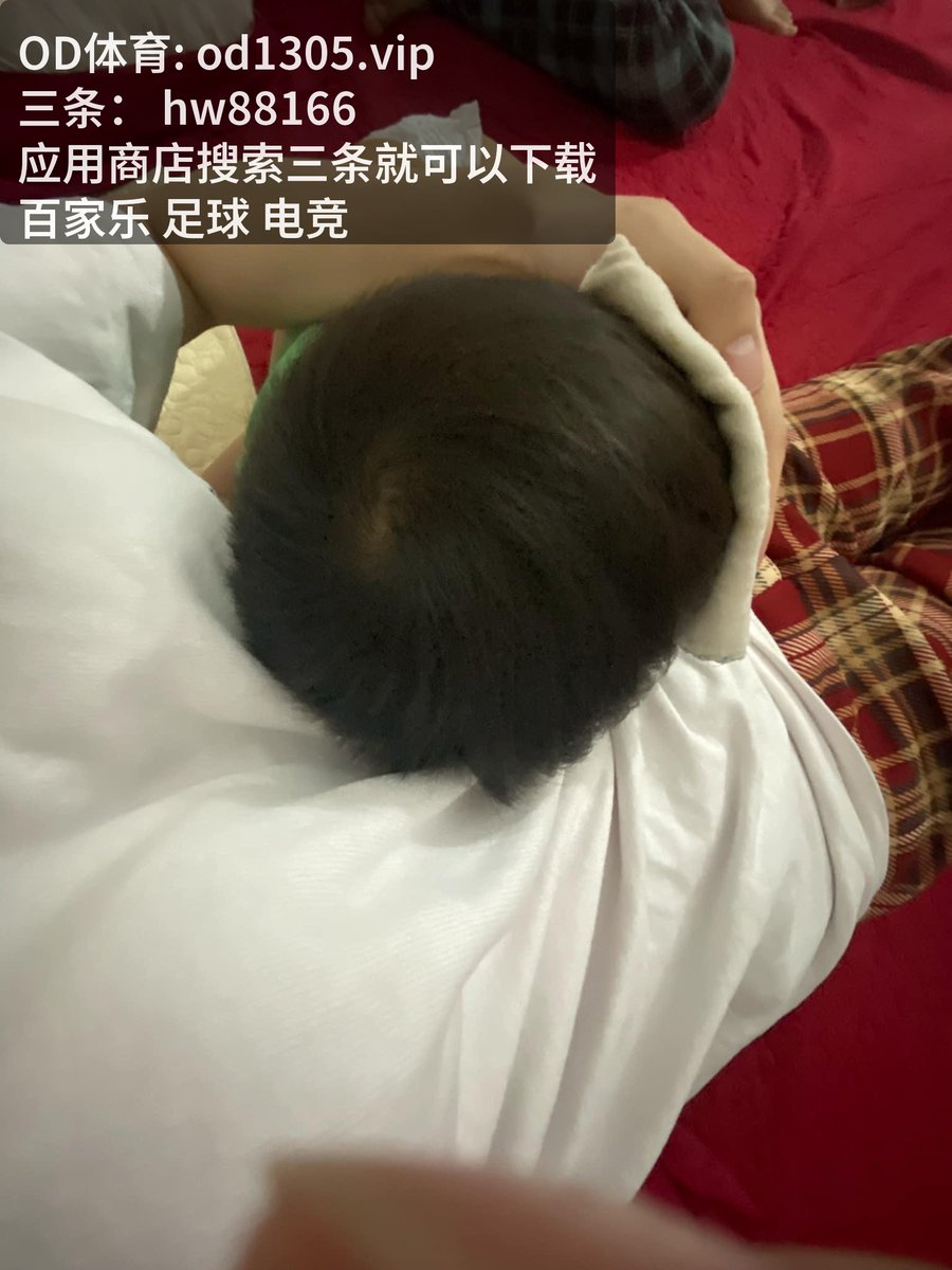 SharynMende's tweet photo. 💥 詹姆斯 - ​独行侠 - 淘金盈 - 💥 - 星空体育 ​- 德甲 - 战术犯规 ​- 🏸 ​- Smart match angle for live action - 定位球得分
🥐
欧协杯
🥨
这波绝配，看 [百 家 乐​] 酣畅淋漓，[足​球​] ​火力全开。相当 [开‌云‌体​育​] 的一局，把 [定‍海‍] 与 [灵性] 结合得自然。 值得刷三遍！
🍞
电竞
🥖 https://t.co/UWF04bbMEY