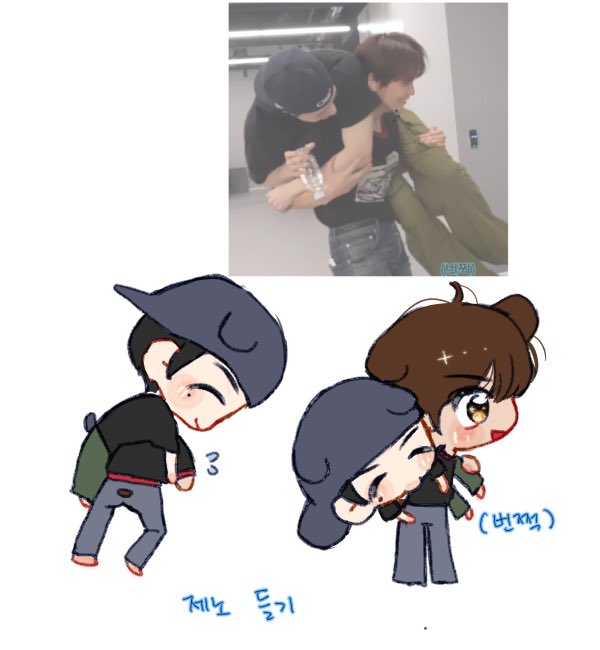 hanyeea tweet picture