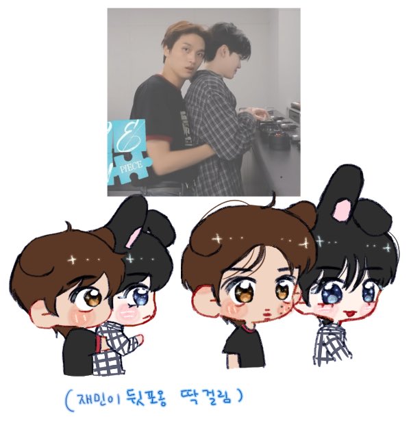 hanyeea tweet picture